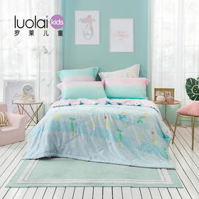 【6F】罗莱 美人鱼的假期水洗桑蚕丝夏被