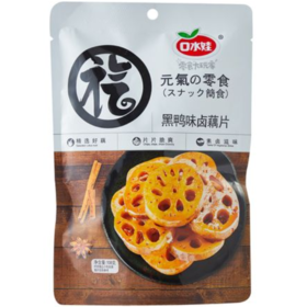 富阳店元气零食卤藕片