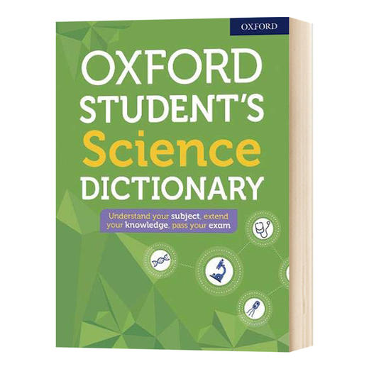 牛津学生科学词典 英文原版 Oxford Student's Science Dictionary 英文版 进口英语书籍 商品图0