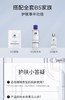 百植萃维生素b5保湿精华水200ml 商品缩略图5