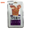 麦小呆9号素肉烧烤味 商品缩略图0