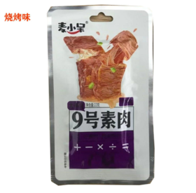 麦小呆9号素肉烧烤味