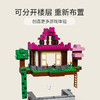 乐高我的世界系列21183训练场 商品缩略图2