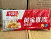 千味牌黄金春卷（菜肉三丝馅）260g/包 商品缩略图0