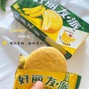 好丽友派香蕉牛奶味*6枚204g 商品缩略图1