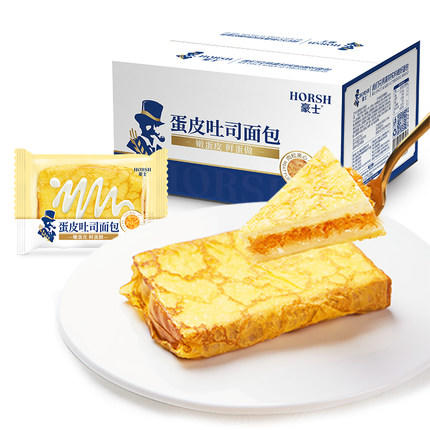 【5.13爱逛直播】2斤！散称豪士蛋皮吐司 商品图1