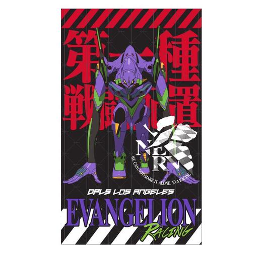 限时预售 |DPLS X EVA RACING SUMMER 22 限量版服饰及周边 衣服/帽子/浴巾 售罄则无 商品图8