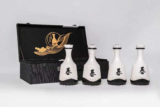 中日围棋擂台赛三十五周年纪念     
。白色500毫升*4瓶一件。围棋收藏。 商品图0