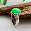 派瑞翡翠 18k金翡翠戒指 糯冰种 绿色 商品缩略图0