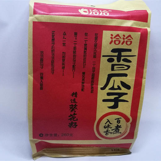 谷丰店洽洽香瓜子 商品图0