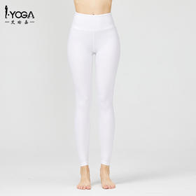 IYOGA艾瑜嘉经典款高腰九分裤莱卡 9003
