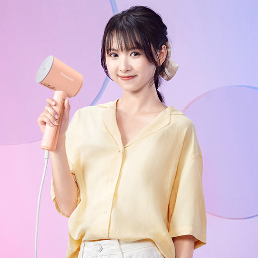 8月内购 松下手持挂烫机家用挂式迷你蒸汽便携式迷你小型电熨斗大功率熨烫机NI-GHD010 商品图0
