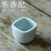 茶香记 龙泉玉白釉方圆杯60ml陶瓷茶杯主人杯手工创意别致素净 商品缩略图1