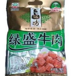 滨文店绿盛牛肉 商品图0