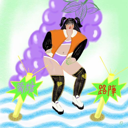 《葡萄糖代谢障碍》 商品图0