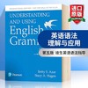 英语语法理解与应用 英文原版 第五版 Understanding and Using English Grammar 培生语法指导书 商品缩略图0
