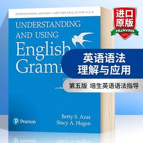 英语语法理解与应用 英文原版 第五版 Understanding and Using English Grammar 培生语法指导书