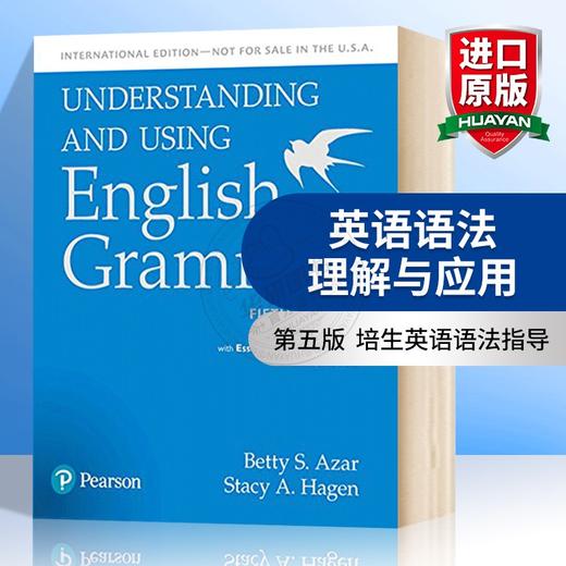 英语语法理解与应用 英文原版 第五版 Understanding and Using English Grammar 培生语法指导书 商品图0