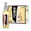 雪花 干啤 商品缩略图0