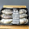 新鲜速冻小鲳鱼 （肉鲳）6条/盒 商品缩略图0