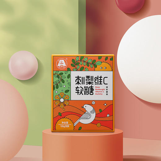 【百灵鸟】刺梨维C软糖（盒装） 商品图1