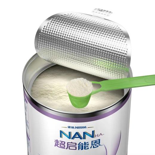雀巢超启能恩4段800g儿童适度水解奶粉 商品图2