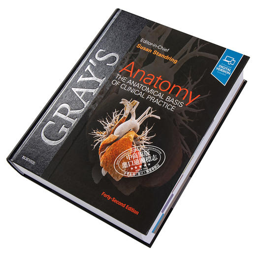 【中商原版】Gray解剖学 英文原版 Gray S Anatomy 亨利 格雷 Henry Gray 商品图2