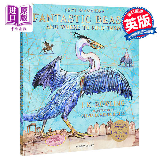 【中商原版】Fantastic Beasts and Where to Find Them JK Rowling 商品图0