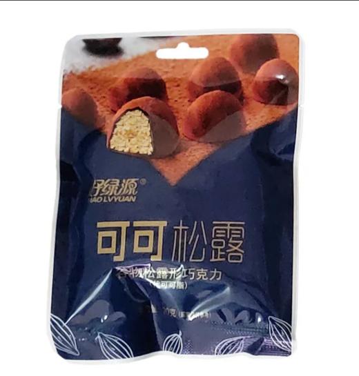 好绿源松露巧克力 商品图0