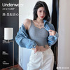 【买一送一！5款颜色可选！！！】2022 网红新款性感时尚小背心女打底内衣搭外穿加宽肩带固定杯胸垫u领9吊带背心 商品缩略图2