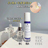 科颜氏淡斑精华 商品缩略图4