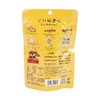公社联盟板栗仁80g 商品缩略图3