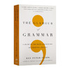 语法的魅力 英文原版 The Glamour of Grammar 英文版工具书 进口原版英语书籍 商品缩略图0