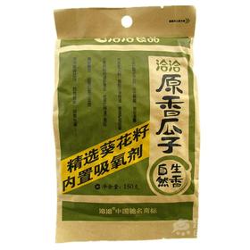 谷丰店洽洽原香瓜子