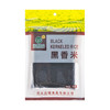 （乡村振兴商品）启铺 350g黑香米  商品缩略图0