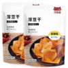 滨文店薄豆干 商品缩略图0