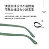 【已下市】Healbud儿童太阳镜慕童款 防紫外线偏光墨镜[福利品] 商品缩略图4