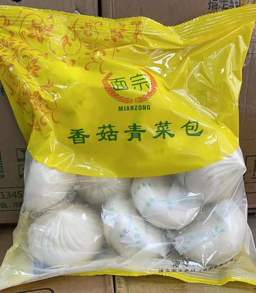 面宗牌菜包10只*80g/包 商品图0