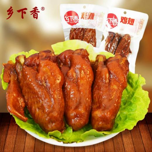 乡下香香酥鸡翅即食70g 商品图0