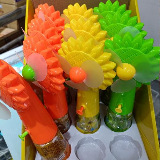 小乐蜂太阳花手压射水风扇12克 商品图0