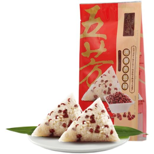 五芳斋牌真空原香赤豆粽100g*2/袋 商品图0