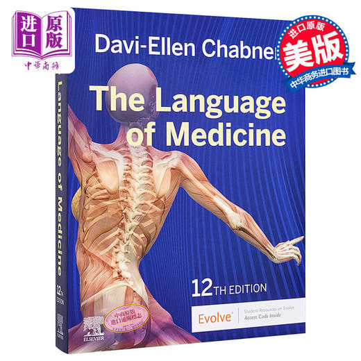 【中商原版】医学语言 第12版 英文原版 The Language of Medicine 医学术语 医学畅销书 Davi Ellen Chabner 商品图0