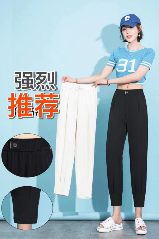 时尚抖抖裤3085（4） 商品图0