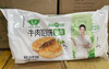 霍嘉牌牛肉馅饼10只*115g/包 商品缩略图0