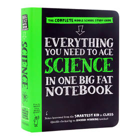 美国少年中学生优等生学霸超级笔记 科学 英文原版 Everything You Need to Ace Science in One Big Fat Notebook 英文版英语书籍