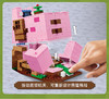 乐高21170我的世界猪猪房屋 商品缩略图3