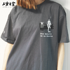 【人文之宝】张守义手绘系列堂吉诃德T恤（210g深空灰色） 商品缩略图2