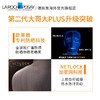 法国 理肤泉 大哥大plus防晒  SPF50/PA++++ 50ml 商品缩略图3