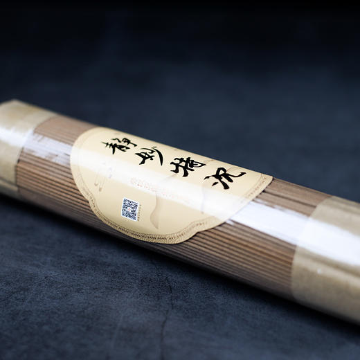 A210静妙特沉香(200g) 商品图3