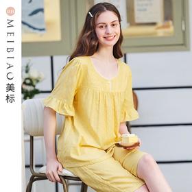 3楼 美标淡黄色家居服双层棉纱套装89153